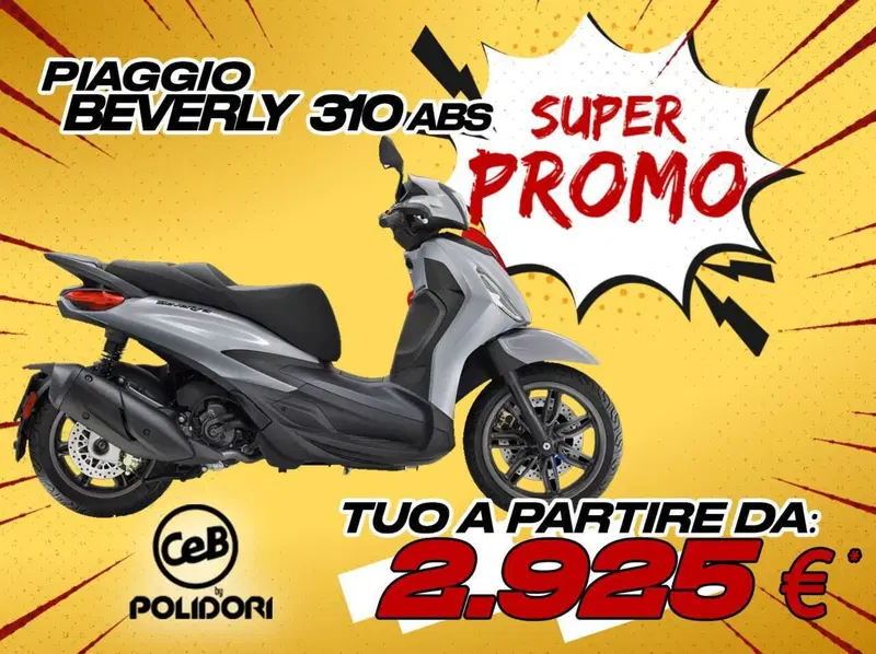 Piaggio Beverly 310 S (2025 - 26)