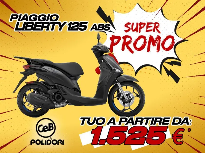 Piaggio Liberty 125 (2025 - 26)