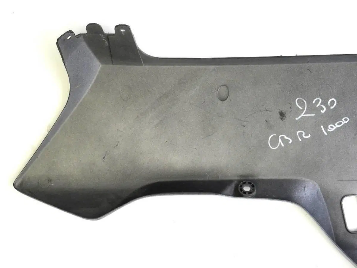 Carena lato dx Honda CBR1000 RR Fireblade (n.311) (8)