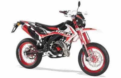 Rieju MRT 50 Supermotard Trophy (2026) nuova