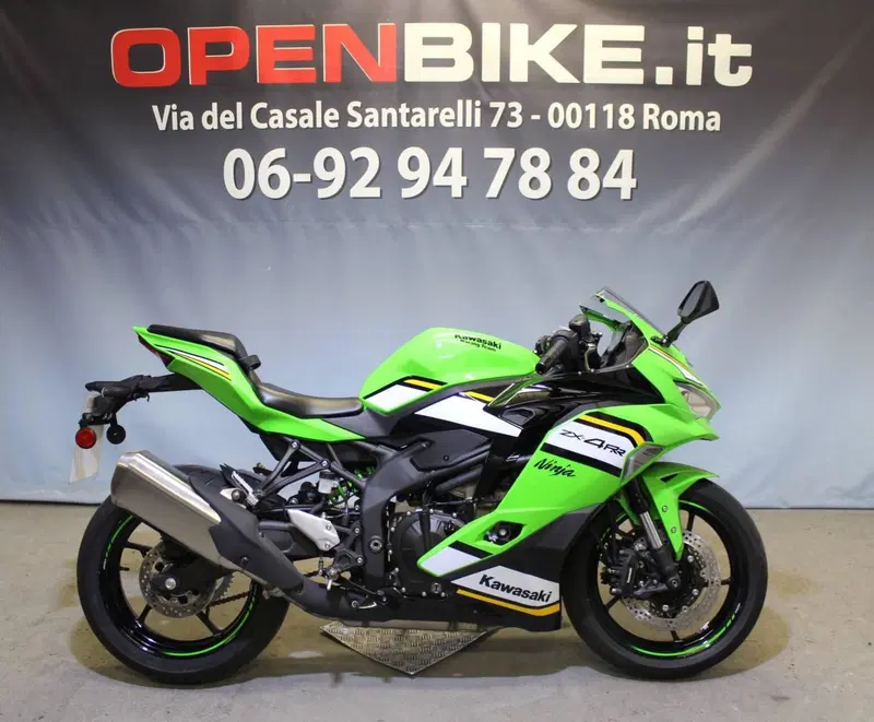 Kawasaki Ninja ZX-4RR (2024 - 26)