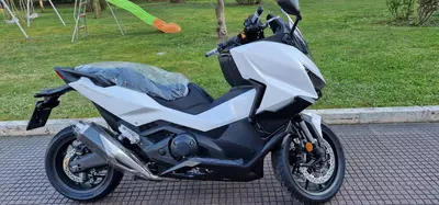 Honda Forza 750 (2025 - 26) nuova