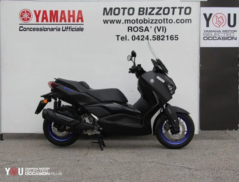Yamaha X-Max 300 (2025 - 26)