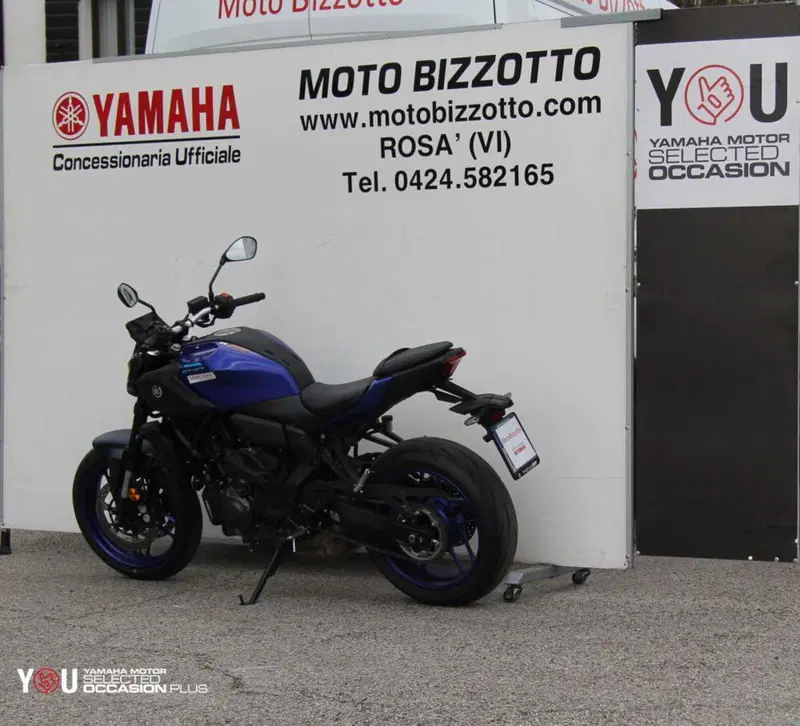 Yamaha MT-07 Y-AMT (2025 - 26) (4)