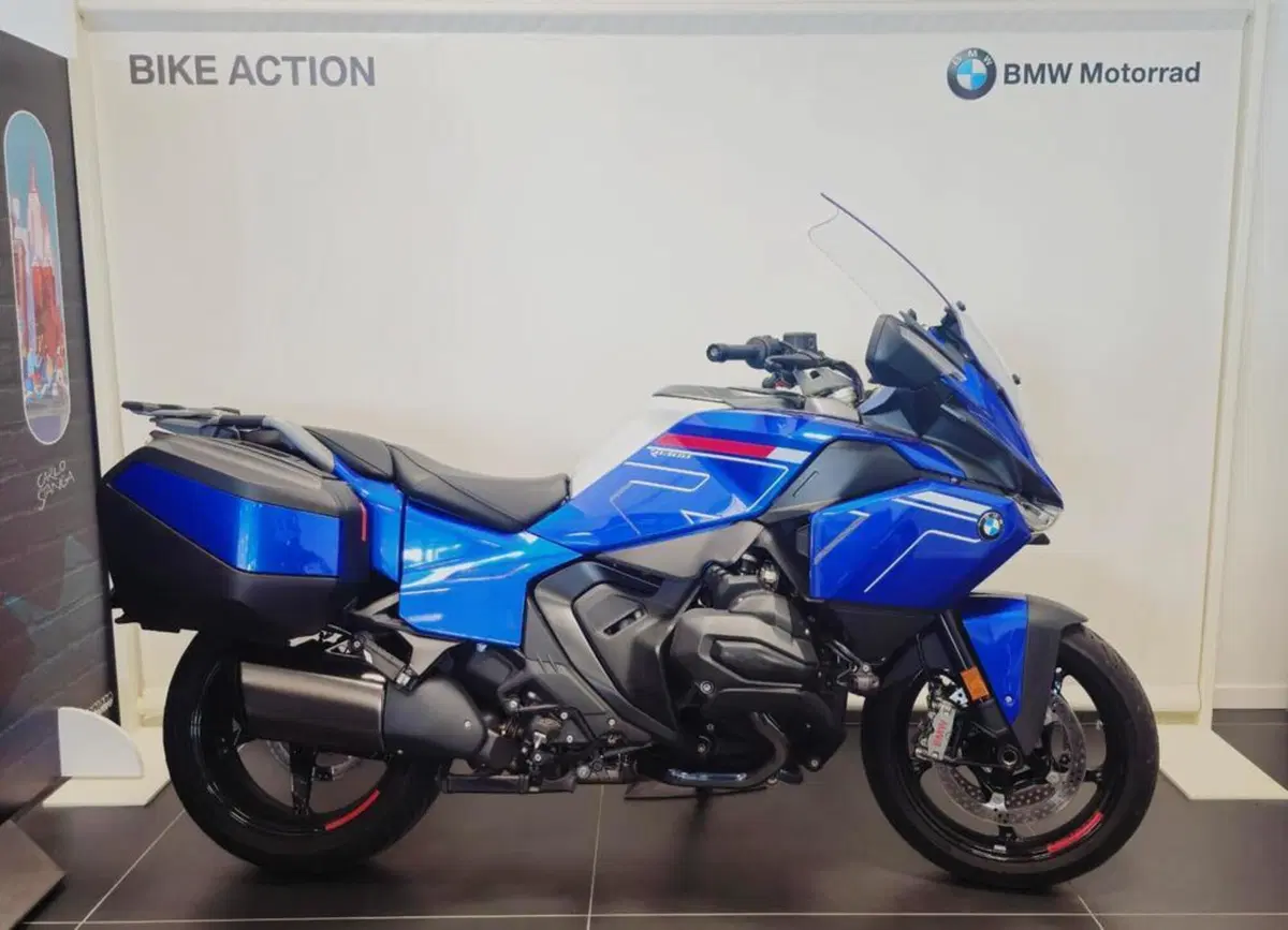 Bmw R 1300 RT (2026)