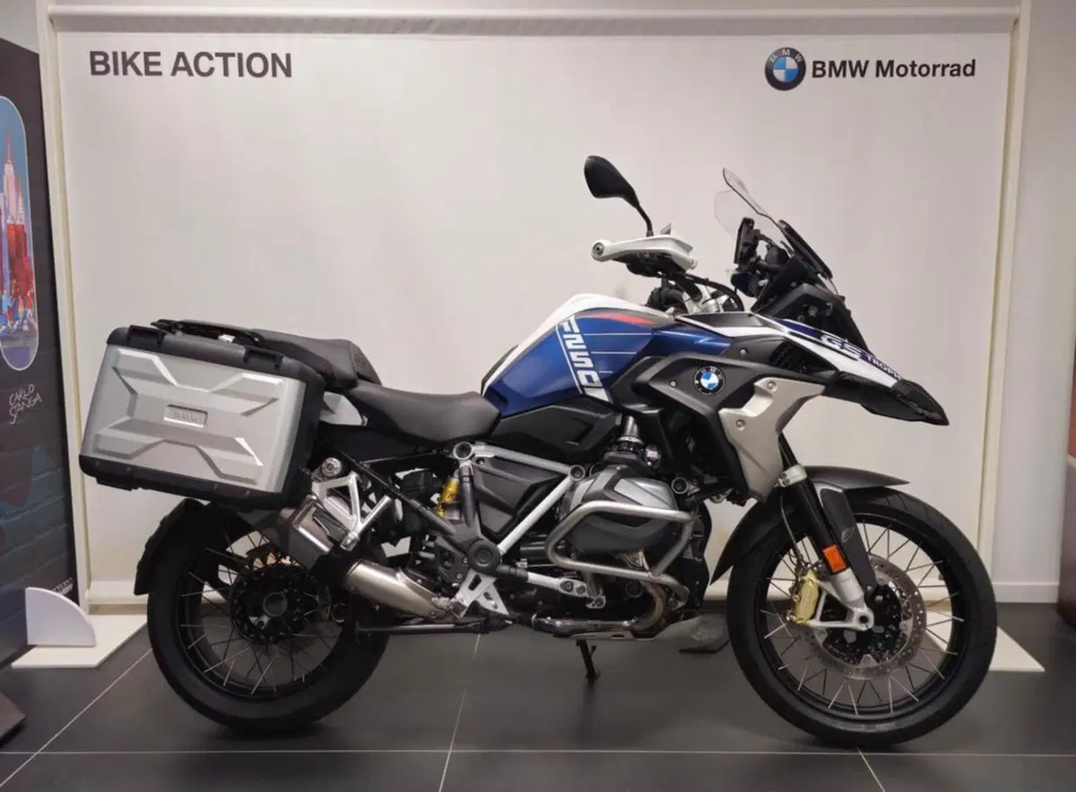 Bmw R 1250 GS (2021 - 24)