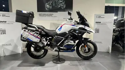 Bmw R 1250 GS (2021 - 24) usata