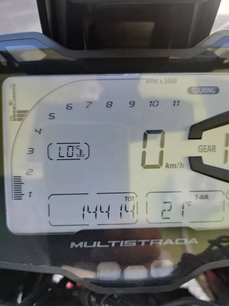Ducati Multistrada 1200 ABS (2015 - 17) (11)
