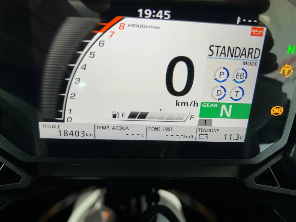 Honda Forza 750 DCT (2021 - 24) (7)