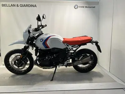 Bmw R nineT Urban GS 1200 (2017 - 20) usata