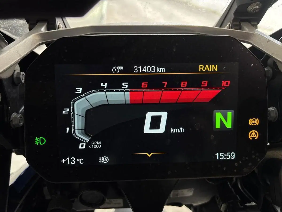 Bmw R 1250 GS Adventure (2021 - 24) (8)