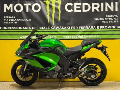 Kawasaki Z 1000 SX Tourer (2017 - 20) usata