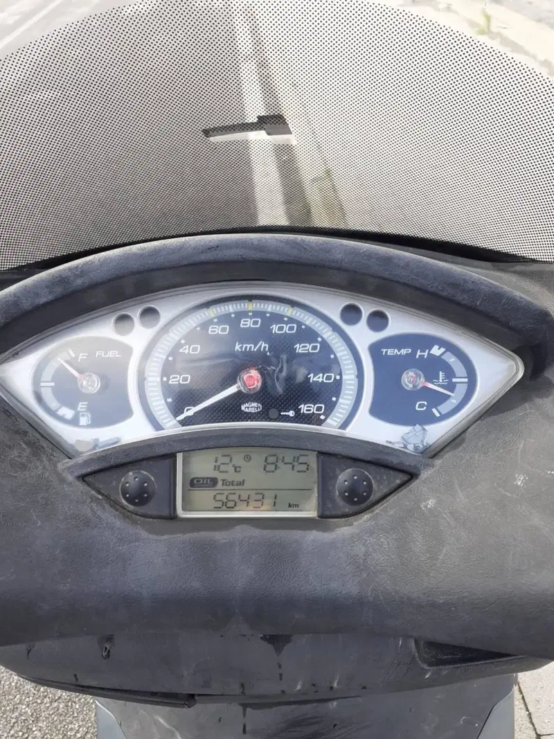 Yamaha X-Max 250 (2007 - 09)