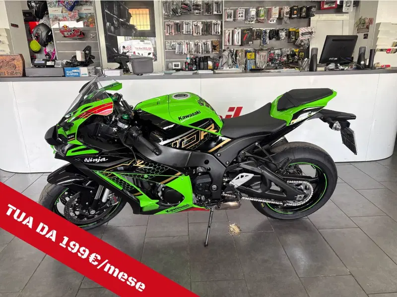 Kawasaki Ninja 1000 ZX-10R KRT Replica (2019 - 20)