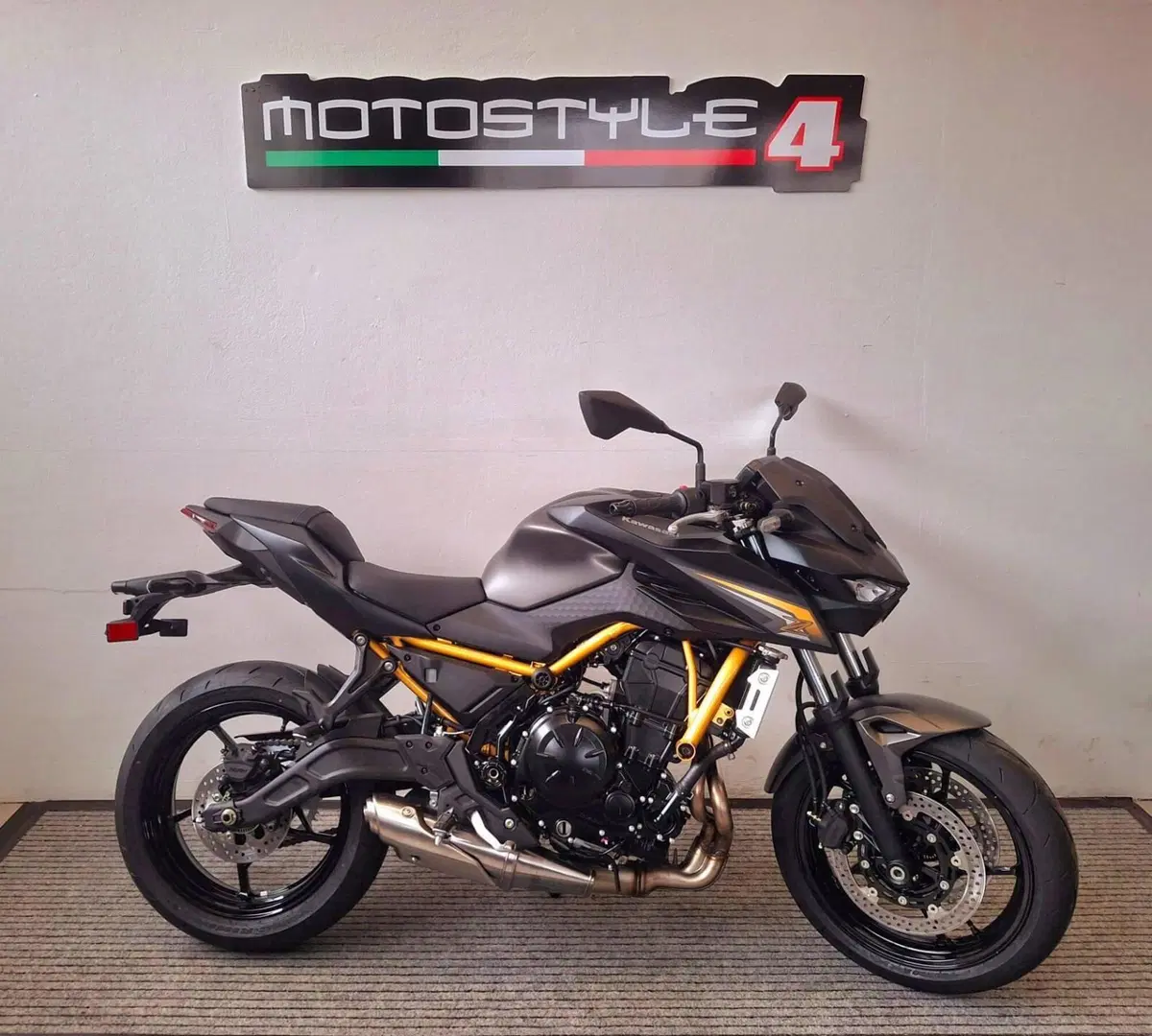 Kawasaki Z 650 S (2026)