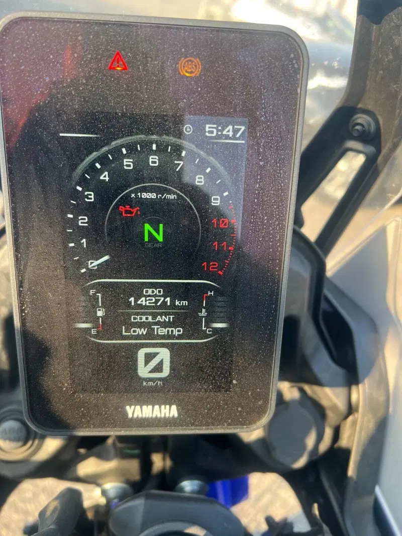 Yamaha Ténéré 700 Extreme Edition (2023 - 25) (9)