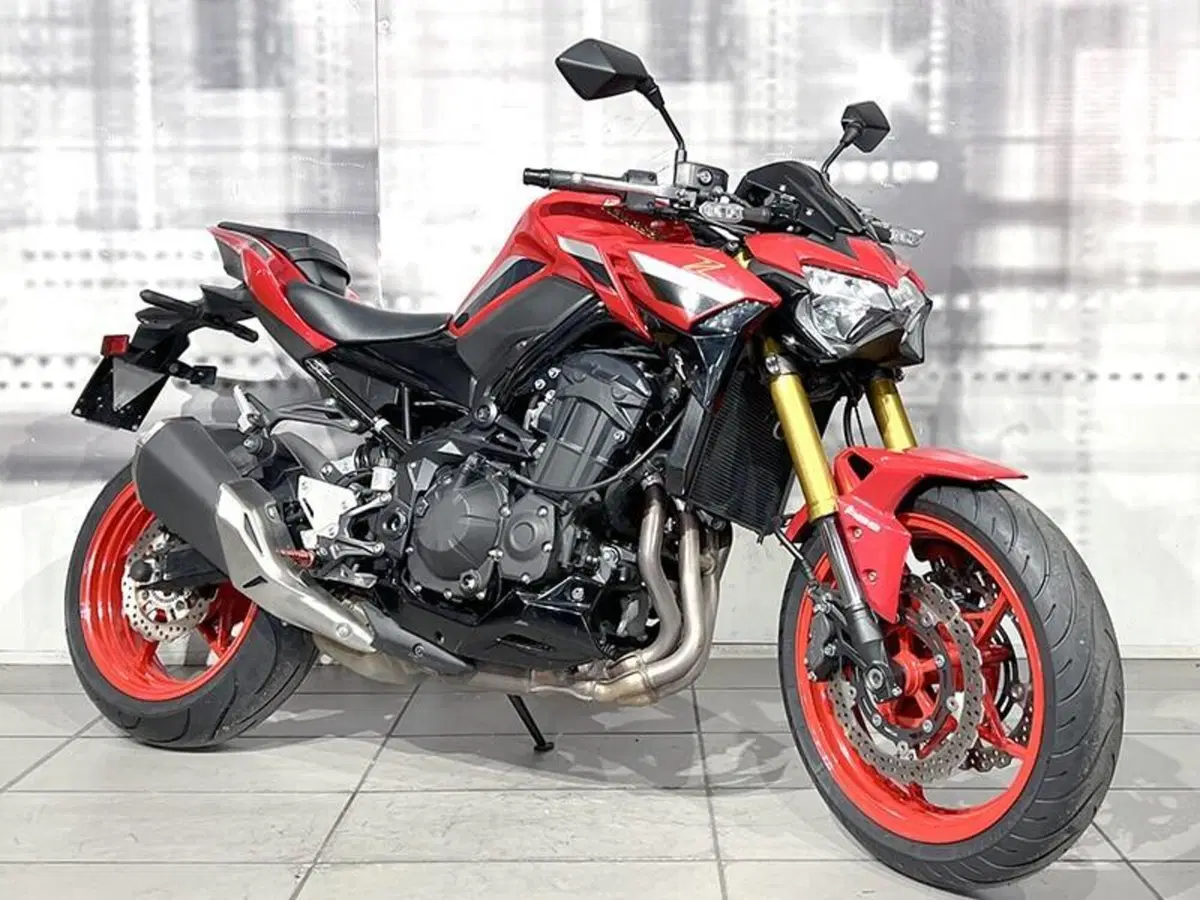 Kawasaki Z 900 50th Anniversary (2022 - 23)