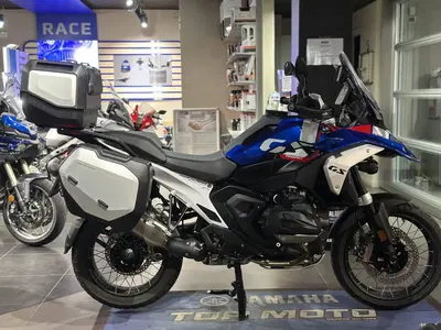 Bmw R 1300 GS Trophy (2023 - 26) usata