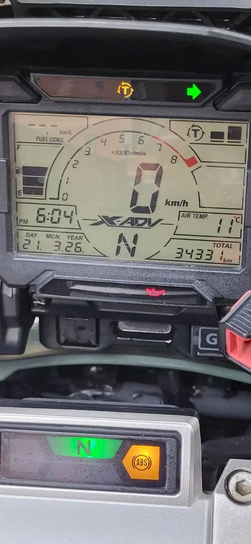 Honda X-ADV 750 (2018 - 20) (4)
