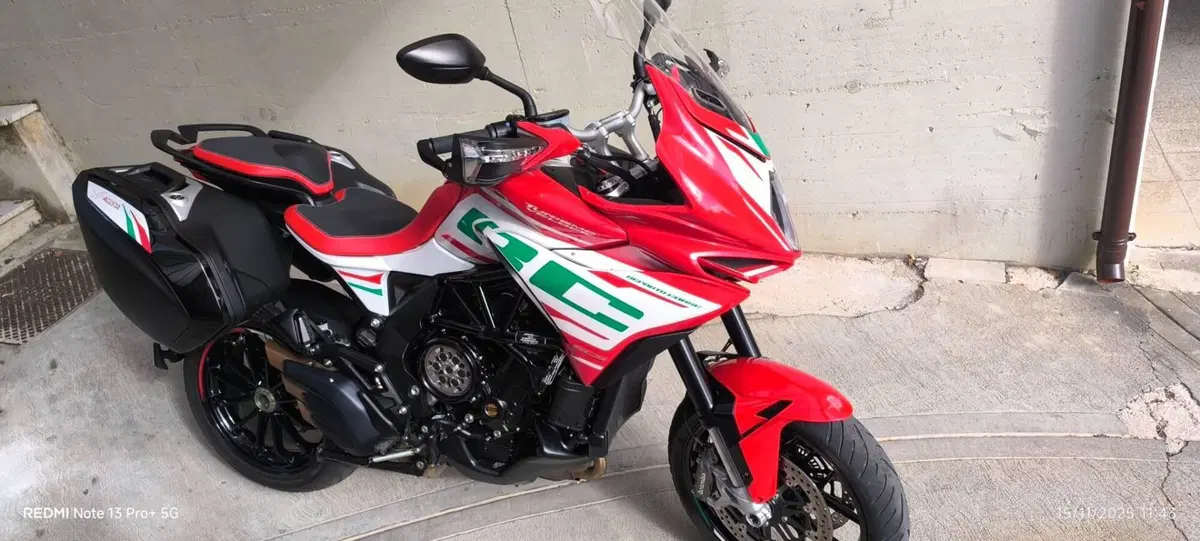 MV Agusta Turismo Veloce 800 RC SCS (2022 - 26)