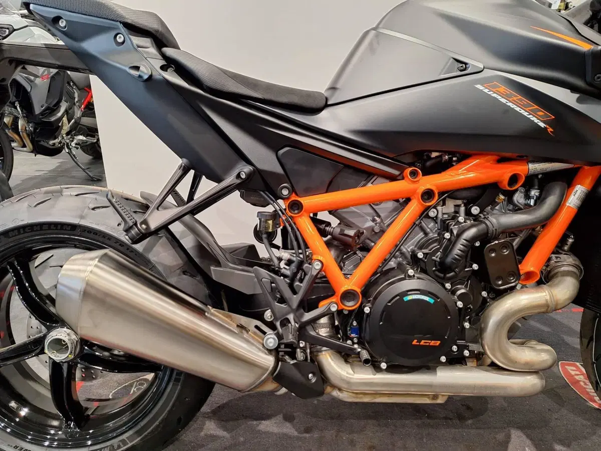 KTM 1390 Super Duke R (2024 - 26) (11)