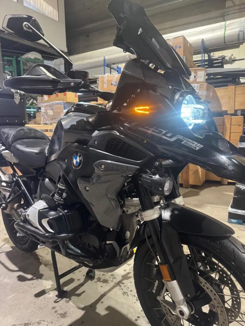 Bmw R 1250 GS Ultimate Edition (2023) (17)