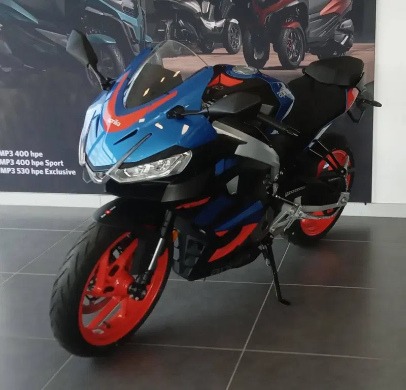 Aprilia RS 457 (2024 - 26)