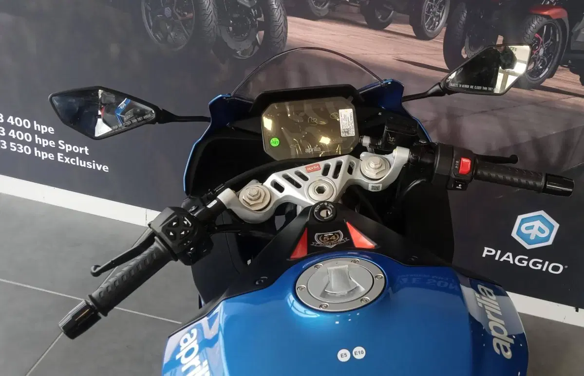 Aprilia RS 457 (2024 - 26) (8)