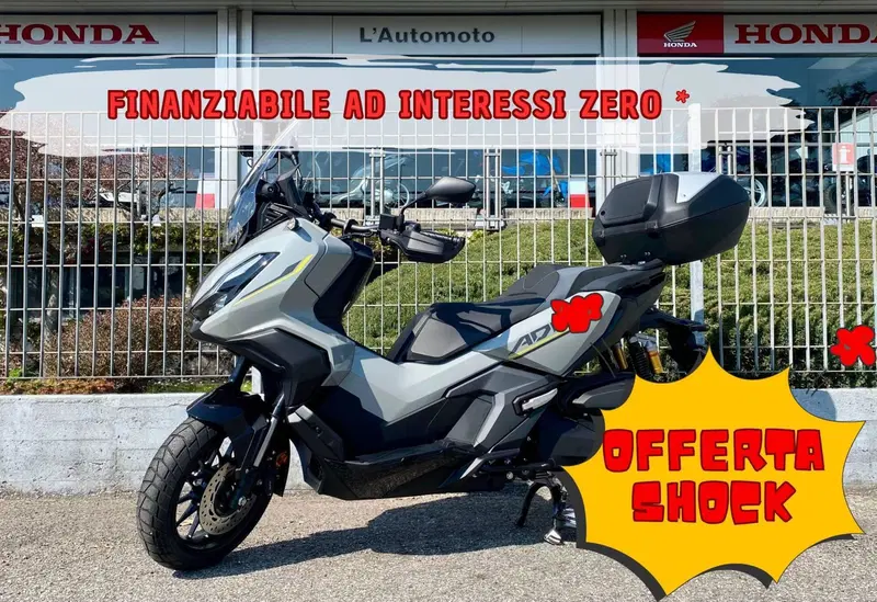 Honda ADV 350 Special Edition (2025 - 26)