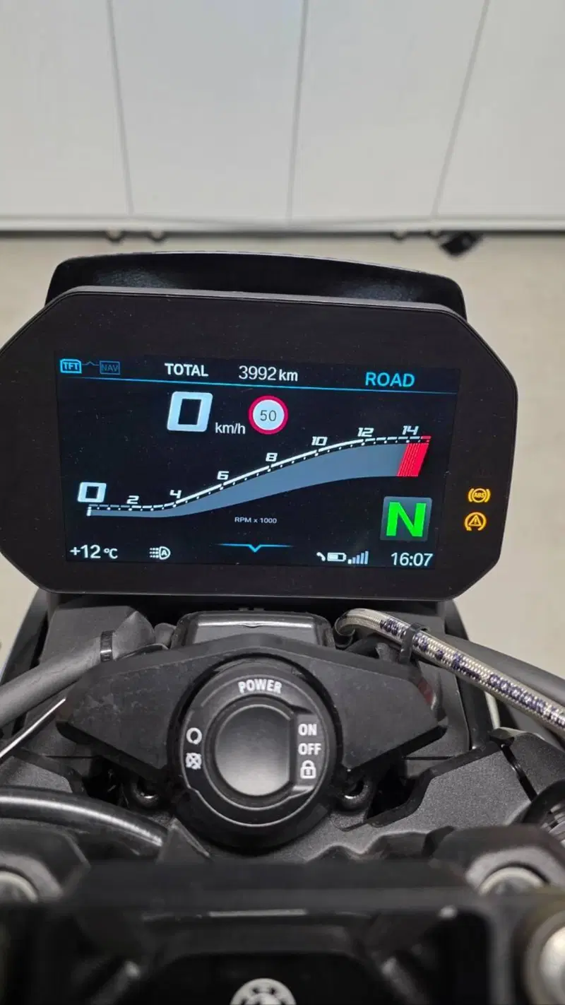 Bmw M 1000 R (2023 - 24) (5)