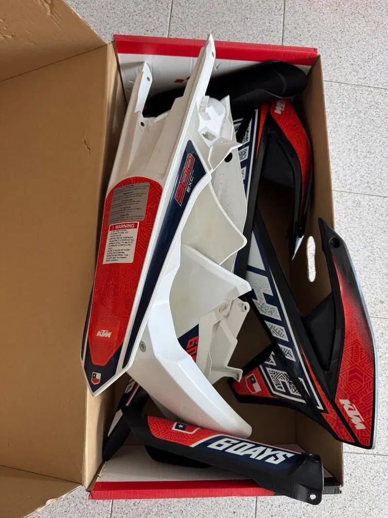KTM 300 EXC E Six Days TPI (2019) (9)