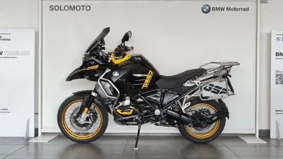Bmw R 1250 GS Adventure (2021 - 24) usata