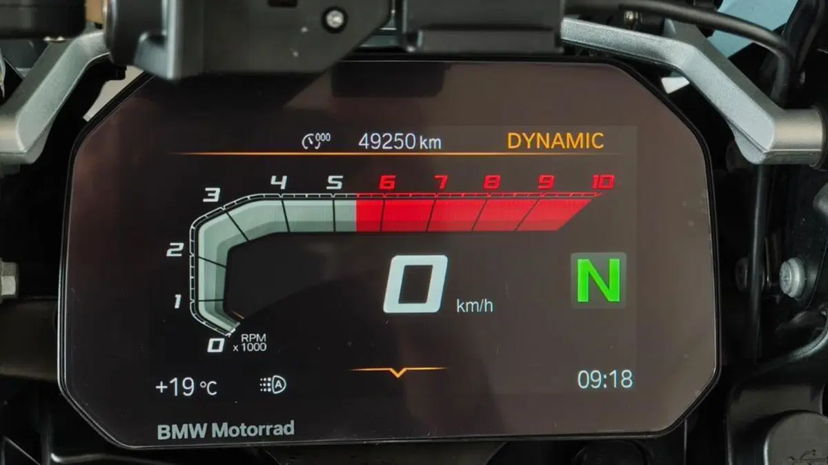 Bmw R 1250 GS Adventure (2021 - 24) (7)