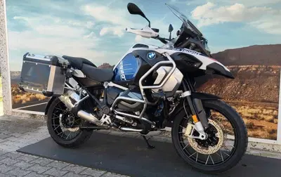 Bmw R 1250 GS Adventure (2021 - 24) usata