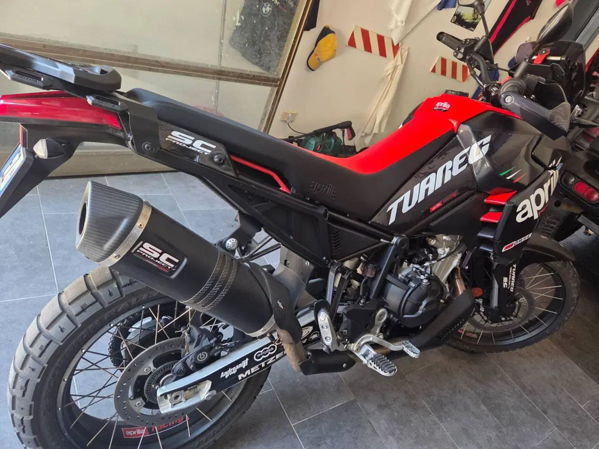 Aprilia Tuareg 660 (2022 - 24)