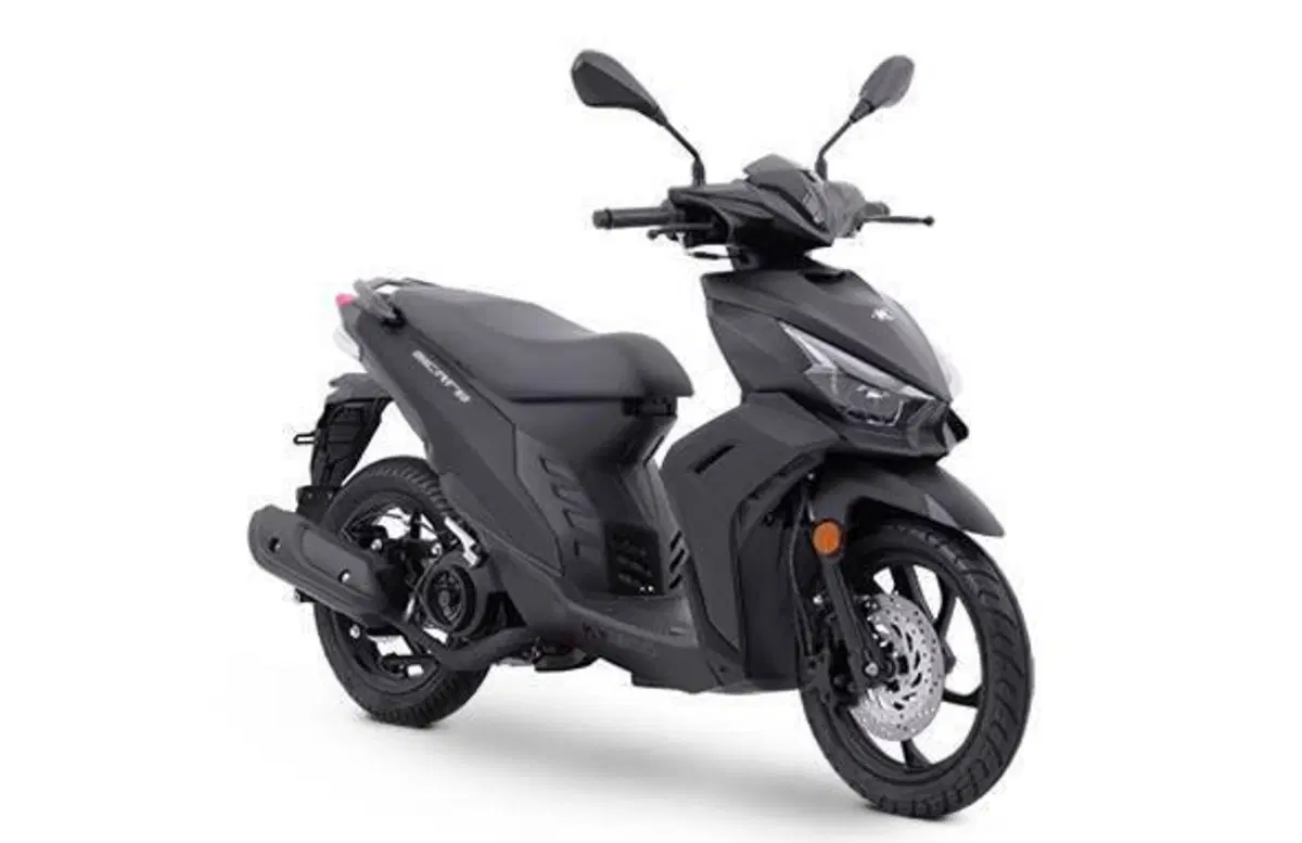 Kymco Micare 125 (2026)
