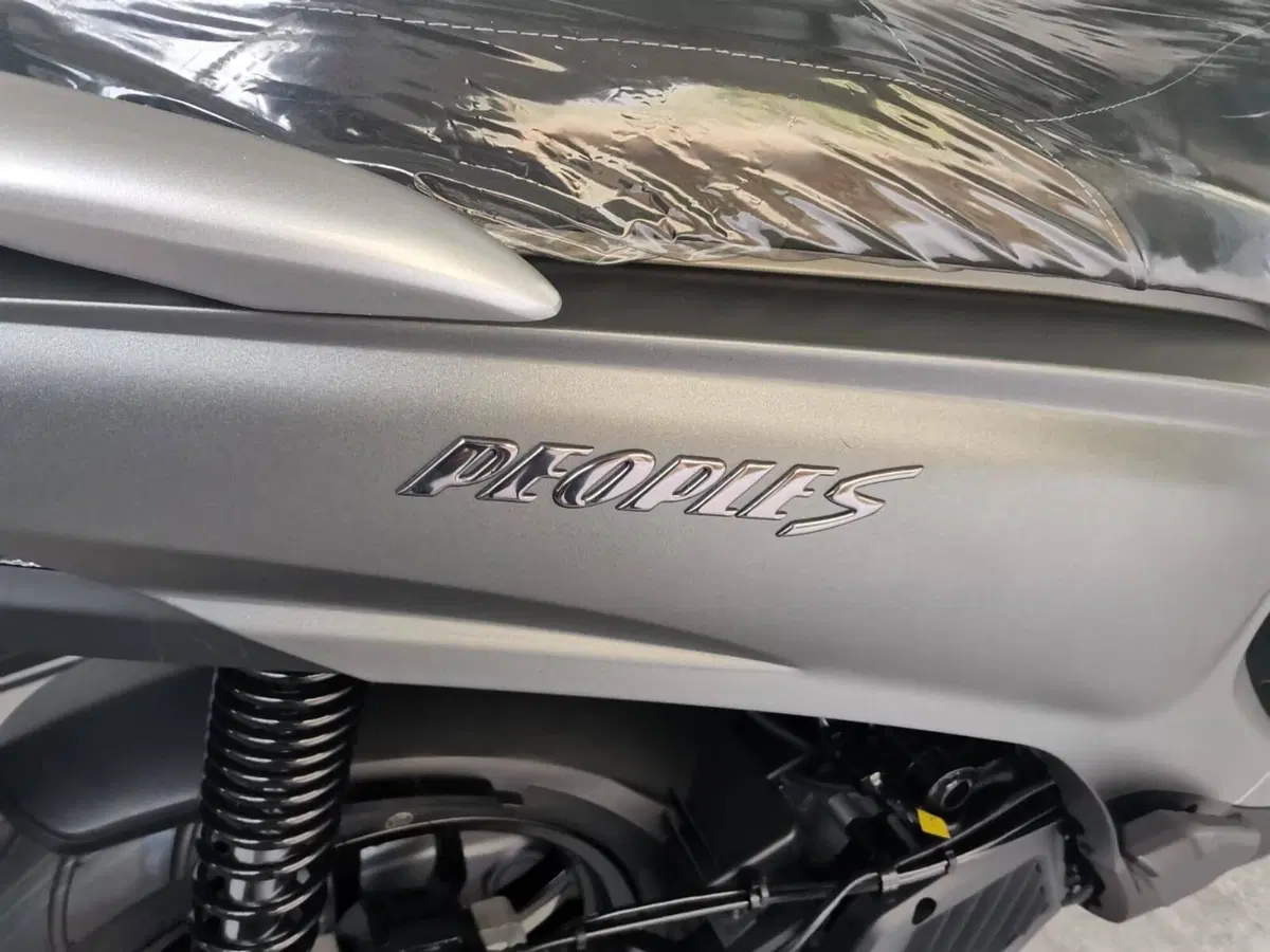 Kymco People 125i S ABS (2024 - 26) (6)