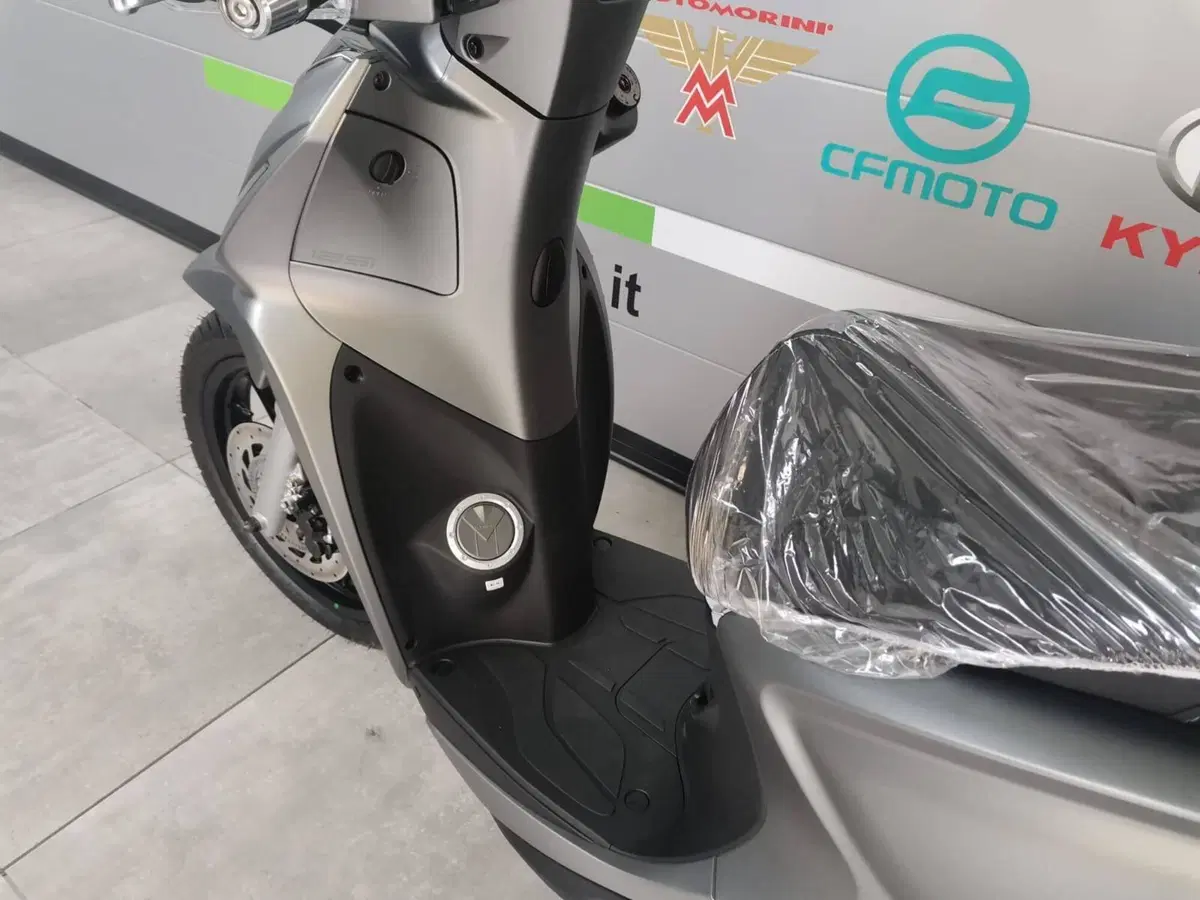 Kymco People 125i S ABS (2024 - 26) (19)