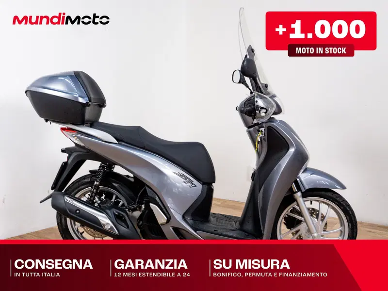 Honda SH 150i ABS (2013 - 16)