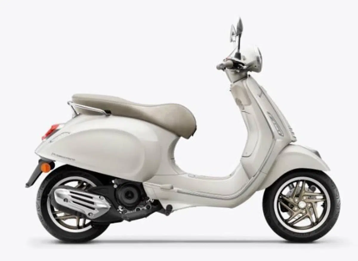 Vespa Primavera 125 S (2026)