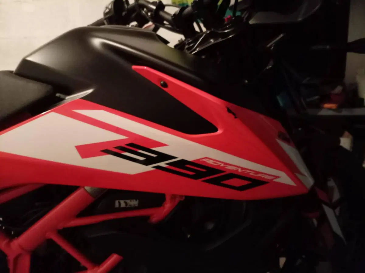KTM 390 Adventure (2022 - 24) (2)