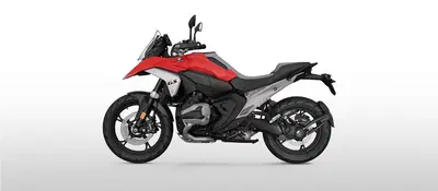 Bmw R 1300 GS (2023 - 26) nuova