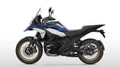 Bmw R 1300 GS Option 719 Tramuntana (2023 - 26) nuova