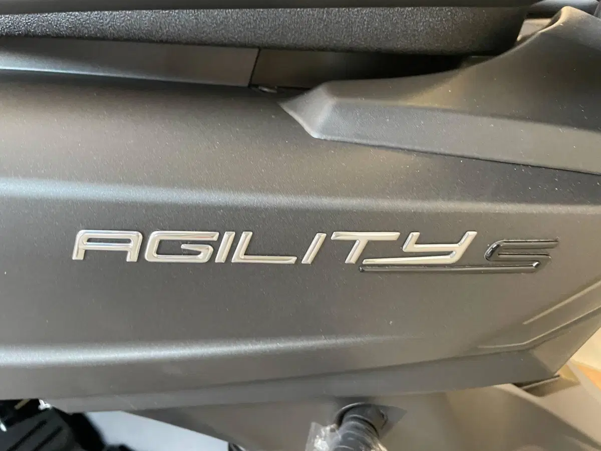 Kymco Agility 125 S (2022 - 26) (8)