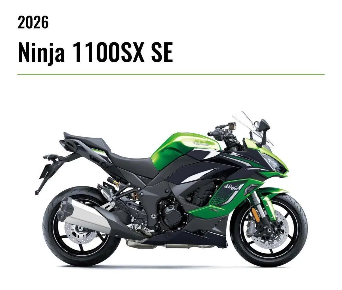 Kawasaki Ninja 1100 SX SE (2025 - 26)