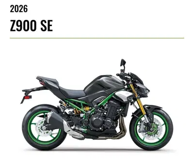 Kawasaki Z 900 SE (2025 - 26) nuova