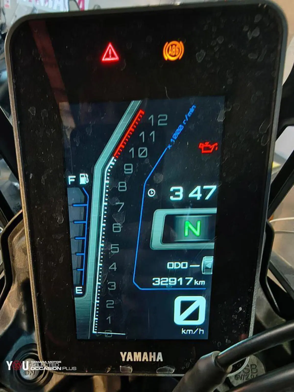 Yamaha Ténéré 700 World Raid (2022 - 25) (5)