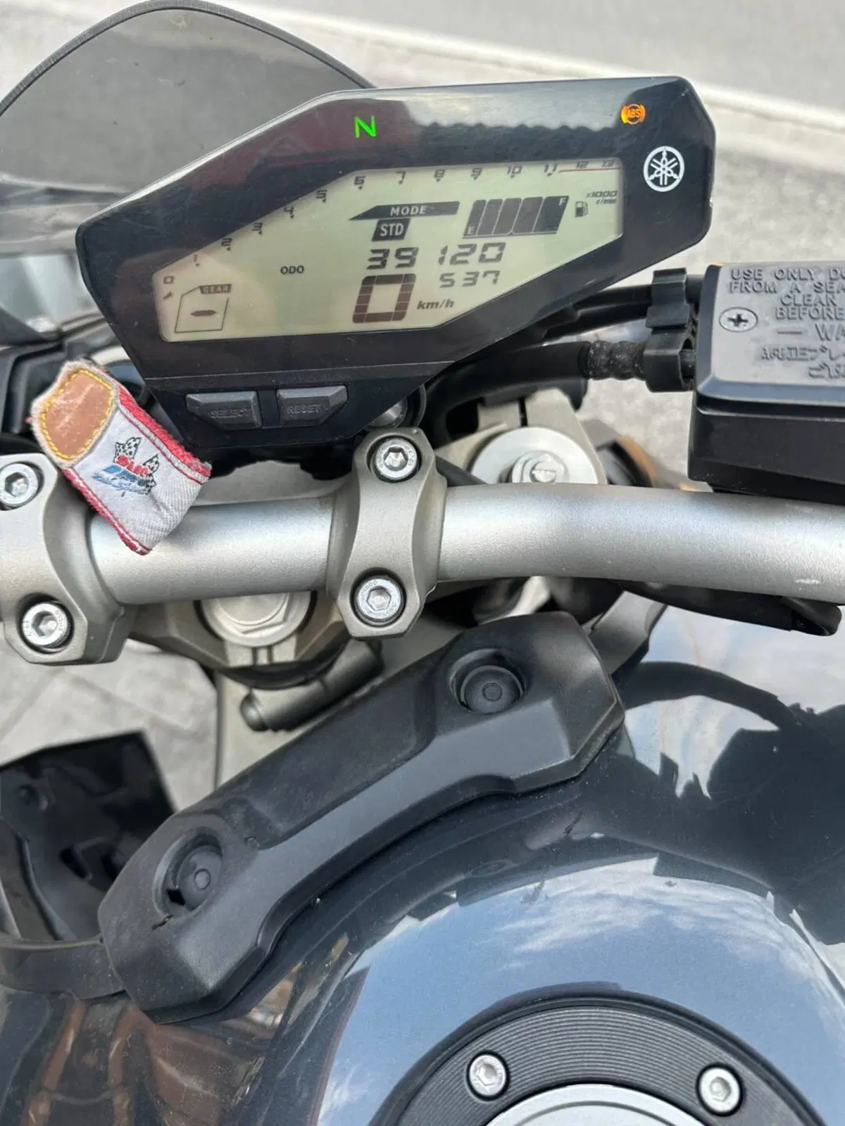 Yamaha MT-09 ABS (2013 - 15) (5)