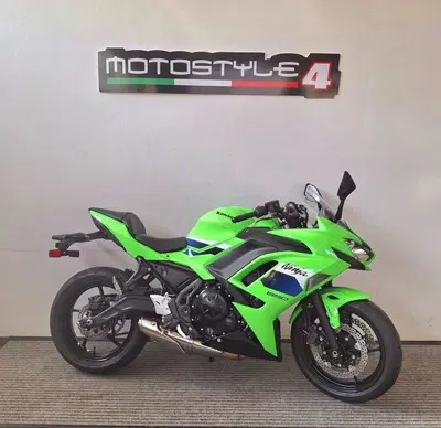 Kawasaki Ninja 650 (2025 - 26) nuova