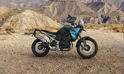 Bmw F 900 GS (2024 - 26) nuova
